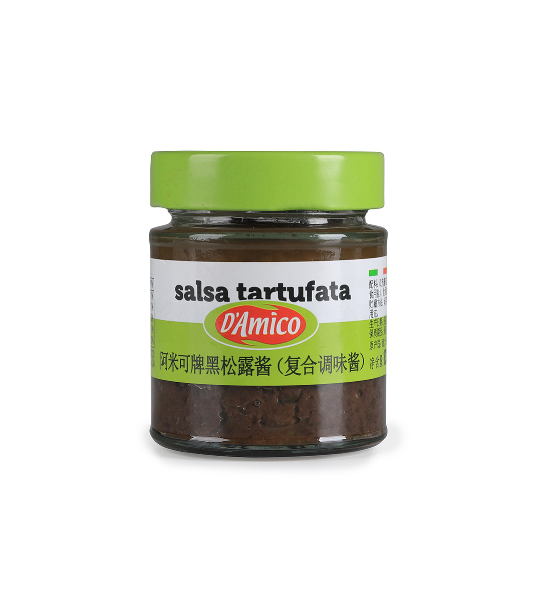 阿米可牌黑松露醬（複合調味醬） 130G