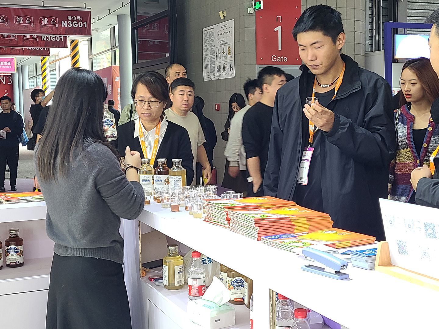  第二十六屆FHC上海環球食品展