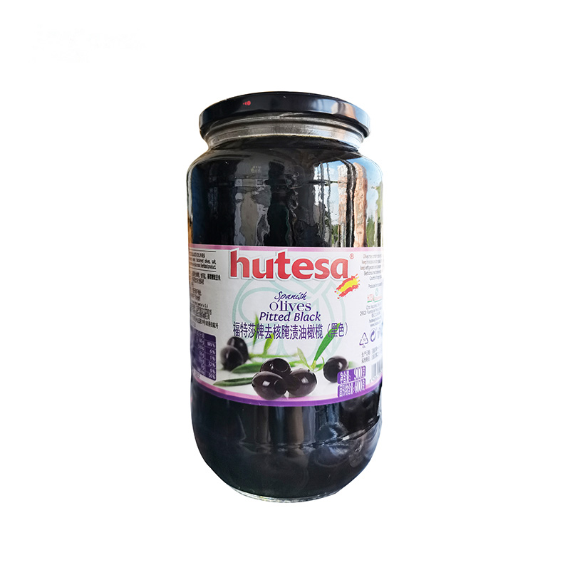 福特莎牌去核腌漬油橄榄(黑色) 900G