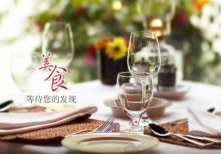 廣州俊楚貿易有限公司